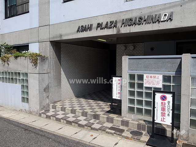 エントランスアプローチ
