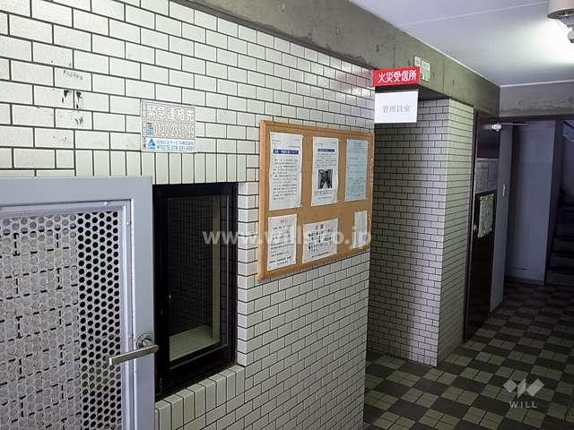 管理員室