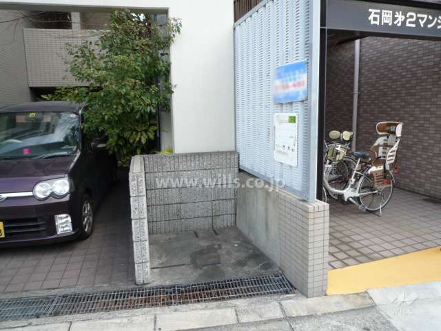 ゴミステーション