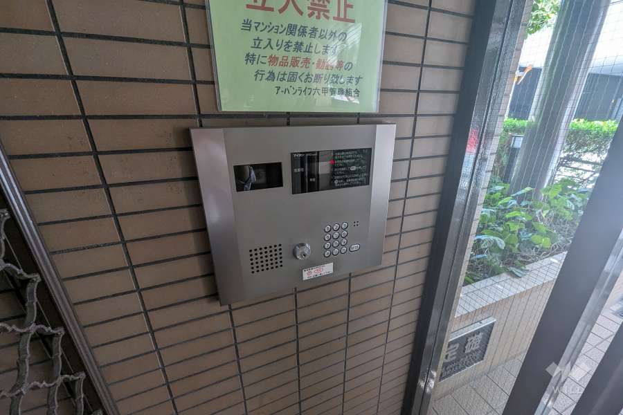 オートロックの操作盤
