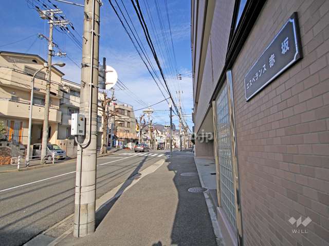敷地北側の前面道路