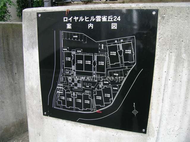 ロイヤルヒル雲雀丘24の敷地配置図