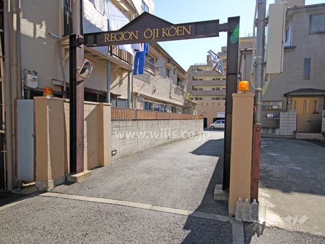 駐車場出入り口