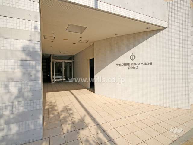 エントランスアプローチ