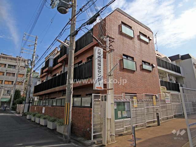 甲南六甲ハイムの外観(北西側から)