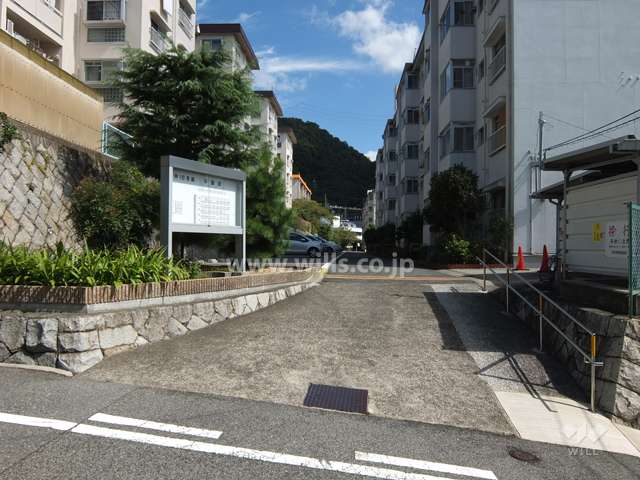 敷地入口