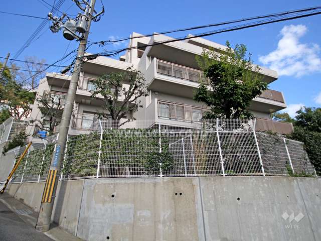 六甲一王山アーバンライフの外観(南側から)