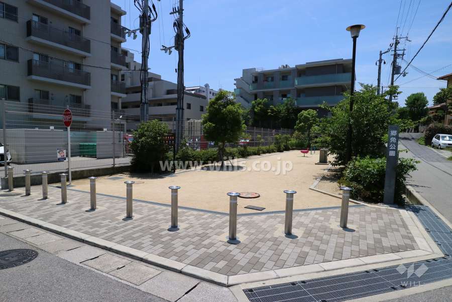 敷地に隣接する「郷免公園」