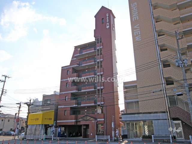 ロマネスク六甲の外観(北西側から)
