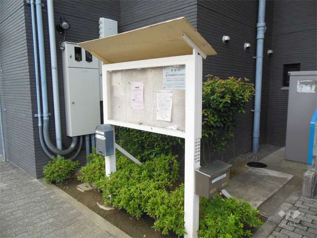 掲示板