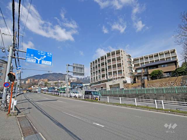 ワコーレ御影ヒルズの遠景(南側から)