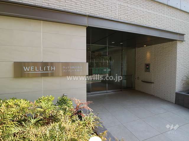 ウェリス西宮北口コンフュール林田の外観（北西側から）