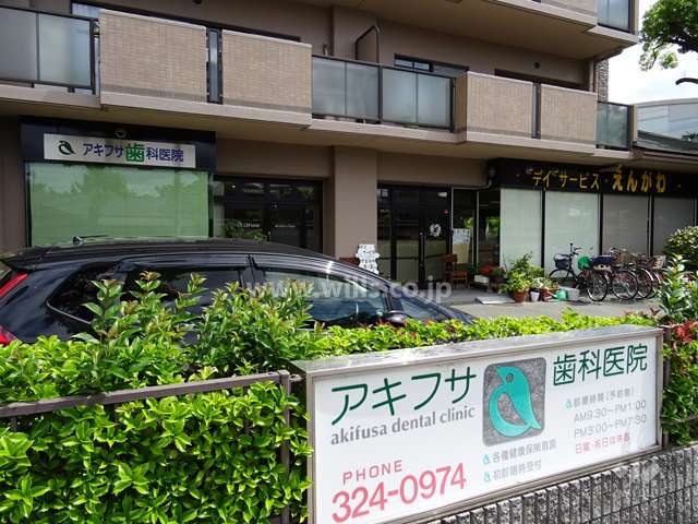 1階には店舗部分があります