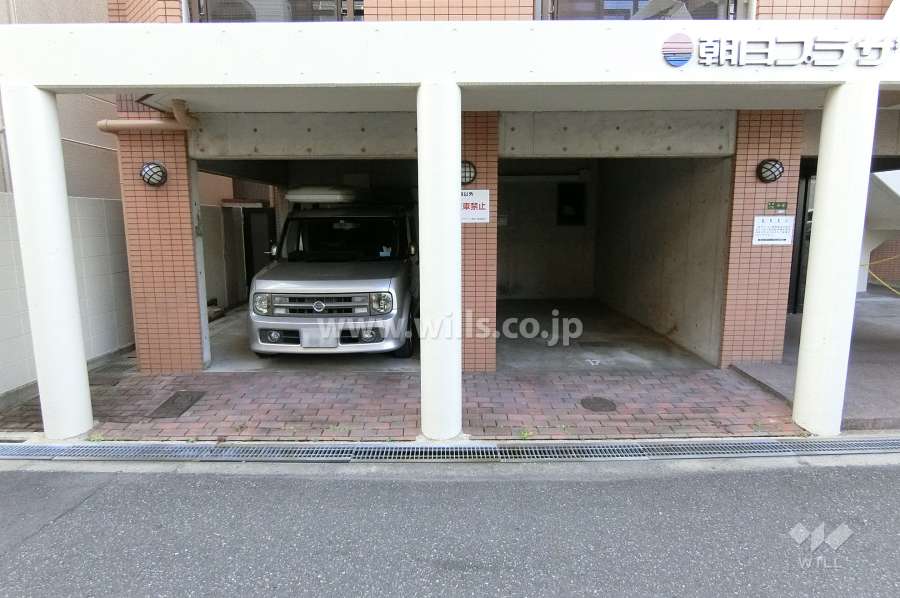 敷地内駐車場（屋内平面式）