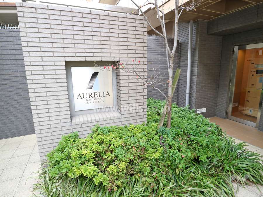 マンションの銘板