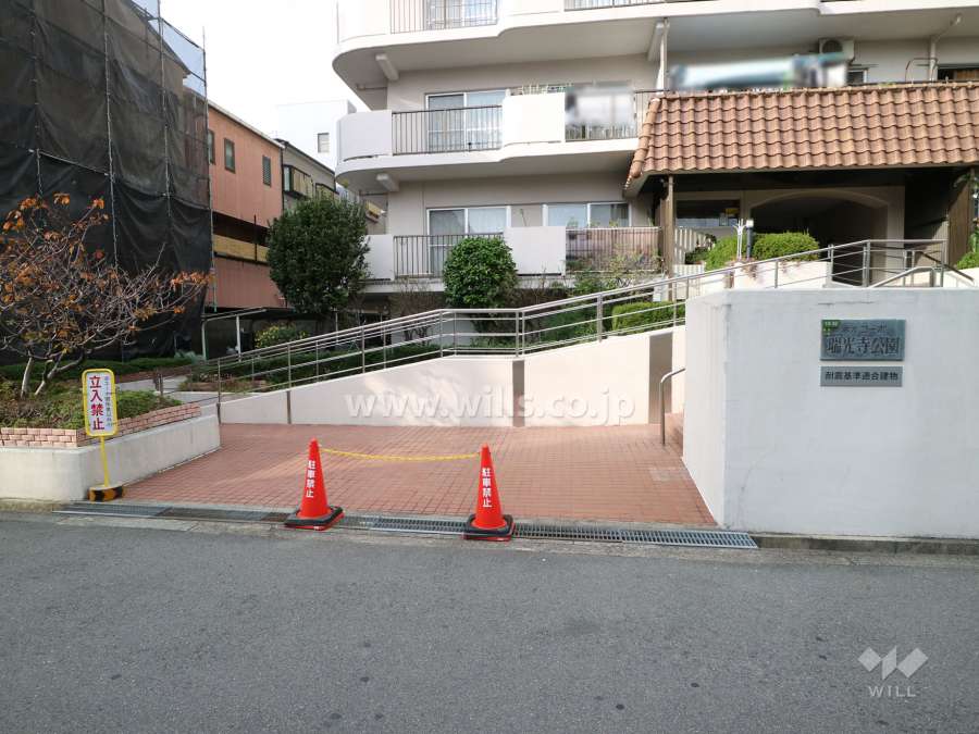 エントランスアプローチ