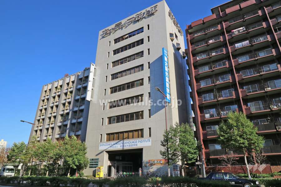 ネオライフ新大阪西棟の外観（西側から）