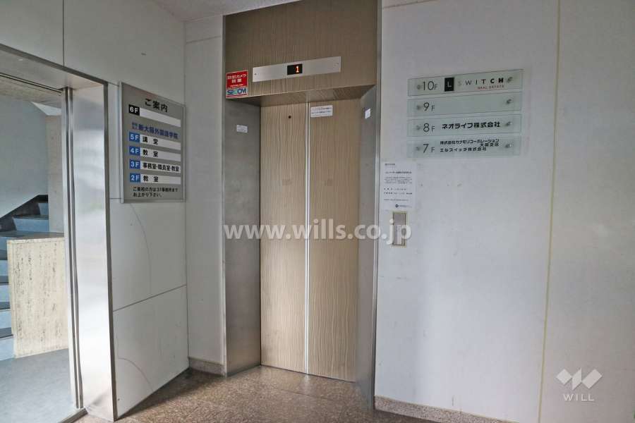 西棟のエレベーター