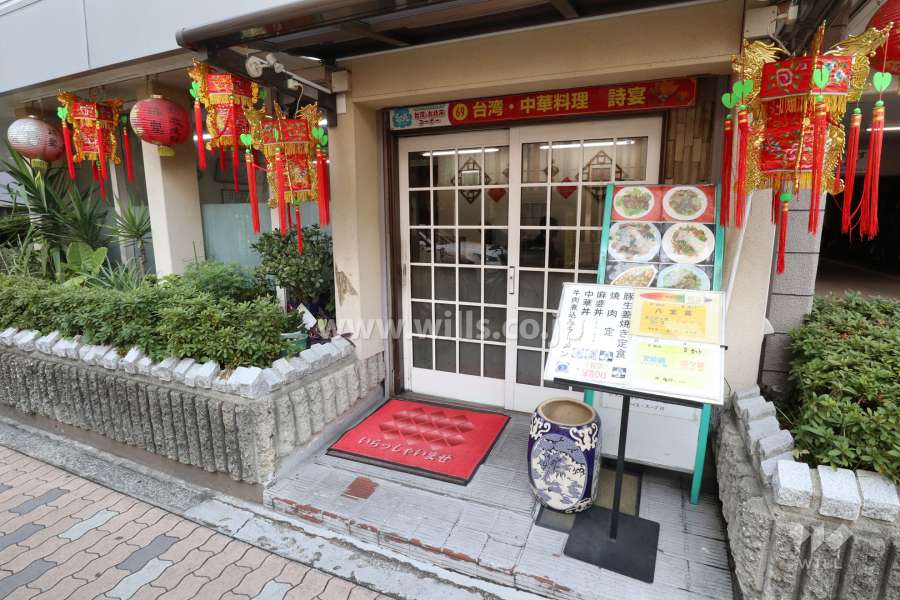 1階の店舗