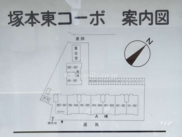 塚本東コーポの敷地配置図