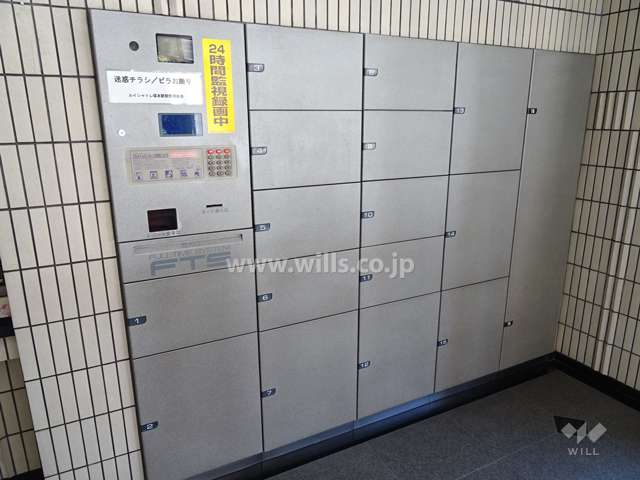 宅配ボックス