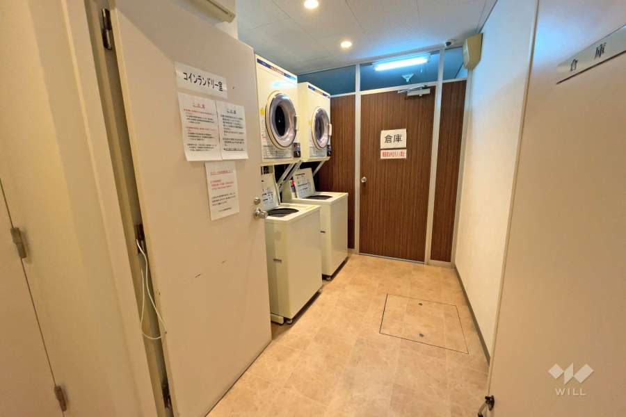 コインランドリー室