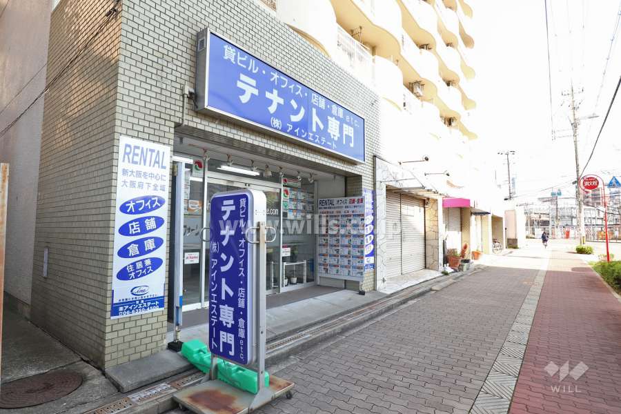 敷地内の店舗
