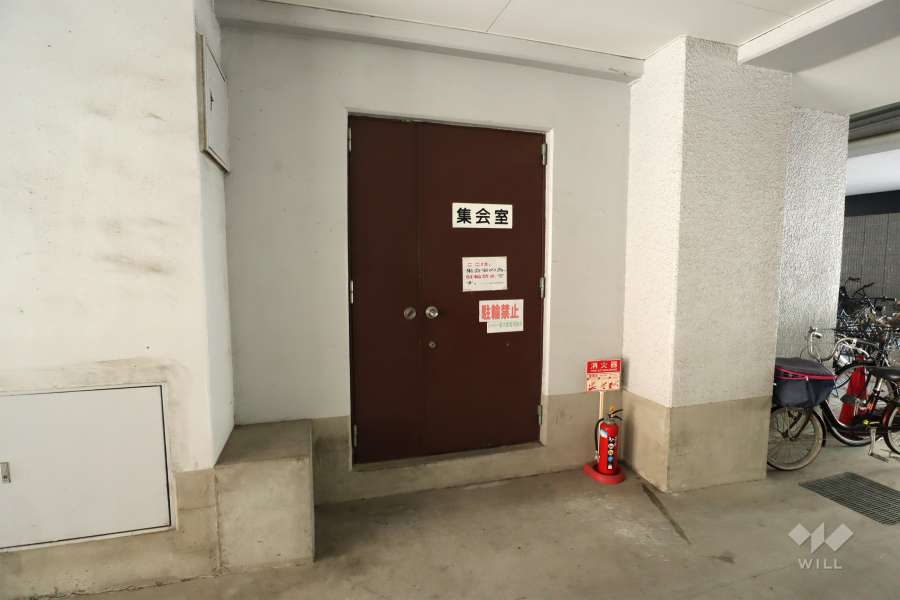 集会室