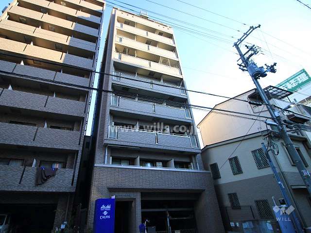 CityLifeプレサンス新大阪の外観（南西側から）