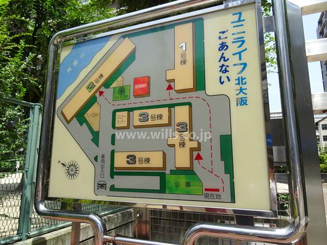 ユニライフ北大阪の敷地配置図