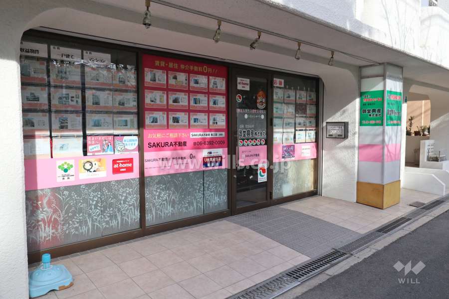 棟内の店舗部分