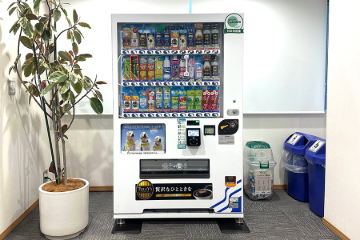 介助犬応援自動販売機