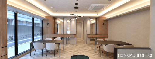 ウィル不動産販売 本町営業所