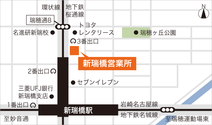 ウィル不動産販売 新瑞橋営業所へのアクセスマップ