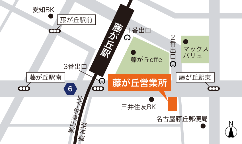 ウィル不動産販売 藤が丘営業所へのアクセスマップ