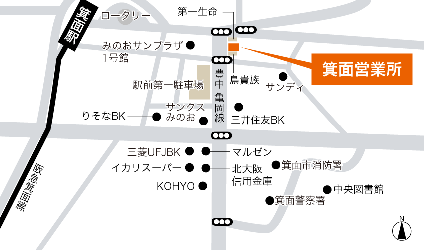 ウィル不動産販売 箕面営業所へのアクセスマップ