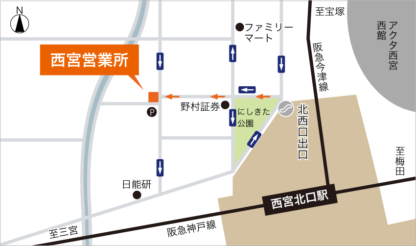 ウィル不動産販売 西宮営業所へのアクセスマップ