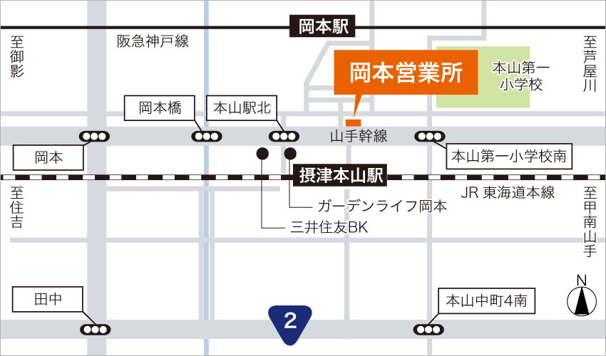 ウィル不動産販売 岡本営業所へのアクセスマップ