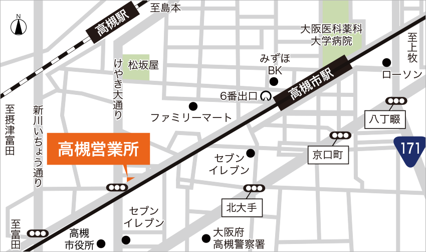ウィル不動産販売 高槻営業所へのアクセスマップ
