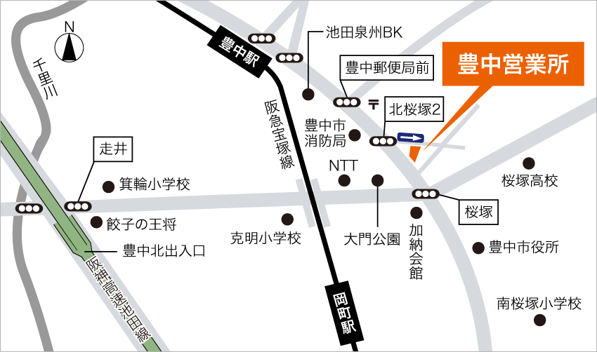 ウィル不動産販売 豊中営業所へのアクセスマップ