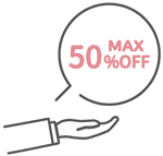 最大50%割引