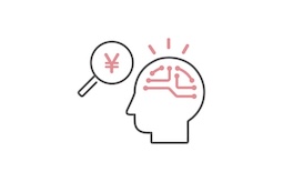 AIが瞬時に査定価格を算出