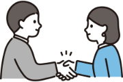 握手する人のイラスト